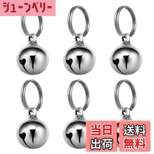 【送料無料】[UKCOCO] 鈴 首輪用 犬 猫 首輪アクセサリー 銅 16 mm 6個入り