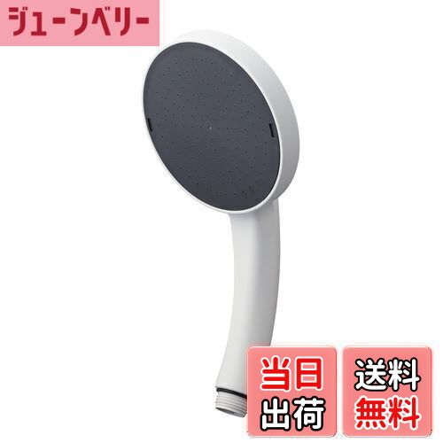 【送料無料】SANEI(サンエイ) シャワーヘッド 大きなシャワー板 日本製 たっぷり湯量 ホワイト PS350-80XA-MW2 【送料無料】SANEI(サンエイ) シャワーヘッド 大きなシャワー板 日本製 たっぷり湯量 ホワイト PS350-80XA-MW2