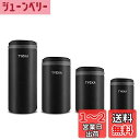 TYCKA 一眼フレカメラ レンズケース レンズ収納バッグ 10mm厚手 防水 クッション性 ジッパー式 レンズポーチ デジタルカメラ/一眼レフ等カメラレンズに...