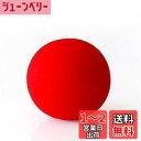 マジック スポンジ ボール 5個セット 小道具 ソフト マジック トリック 手品 ドッキリ 道具 舞台 宴会 一発芸 初心者用 簡単手品 玩具