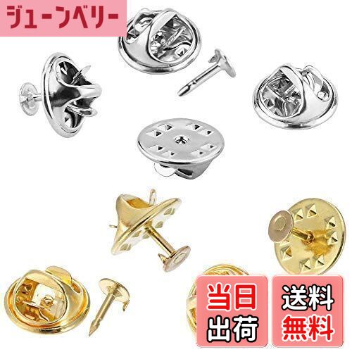 【送料無料】【BEAUTY PLAYER】ピンバッジ 留め具 蝶タック 10mm 60組セット バタフライ型留め具 ピンズ 貼付用 母の日のプレゼント (ゴール...