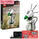 レゴ(LEGO) スター・ウォーズ D-O(TM) 75278