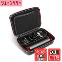 HSU ゴープロ ケース 自由DIY収納ケース 自由な仕切り GoPro Hero13/12/11/10/9/8/7/6/5対応 及び他のアクションカメラ ガジェット周辺小物用収納ポーチ バッテリー対応スロット 大容量 撥水加工