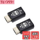 EVanlak(イヴァンラック) 第3世代 HDMI EDIDエミュレーター パススルー エミュレーターアダプター不要 Mac ThunderboltからHDMIスイッチ/エクステンダー/AVレシーバー/ビデオスプリッターに対応 4K 3840x2160@60Hz 2パック