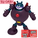セガトイズ(SEGA TOYS) アンパンマン ミュージアムシリーズ はっしん! こうてつばいきんまん