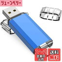 KOOTION 64GB USBメモリー タイプC USBフラッシュドライブ 2in1 Type-C + USB A(USB3.1 gen1) サムドライブ 高速デュアル 最大90 MB/s OTG サムドライブ スマホメモり タイプC