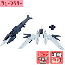 BANDAI SPIRITS(バンダイ スピリッツ) HGBD:R ガンダムビルドダイバーズRe:RISE メルクワンウェポンズ 1/144スケール 色分け済みプラモデル