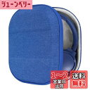 Geekria ケース Sheild ヘッドホンケース 互換性 ハードケース 旅行用 ハードシェルケース JBL Live 650 BT NC, Live 50...