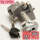 QITOSUNアドレス V125G アドレスV50 CF46A CA42A CA44A メインキー 鍵 KEY