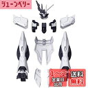 BANDAI SPIRITS(バンダイ スピリッツ) HGBD:R ガンダムビルドダイバーズRe:RISE フェイクニューユニット 1/144スケール 色分け済みプラモデル