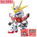 BB戦士 396 ビルドバーニングガンダム (ガンダムビルドファイターズトライ)