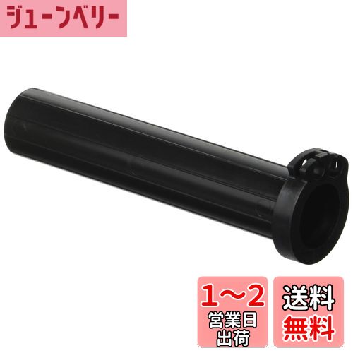 キジマ(Kijima) スロットル スロットルパイプ 120mm ホンダ用 CB250R(MC41) GROM モンキー125 CB400SF/SB NC750 等 201-5351