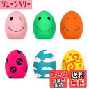 SCHITEC 犬おもちゃ 音の出る 【6点セット】 噛むおもちゃ ストレス解消 運動不足 卵の形 子犬 小型犬に適用