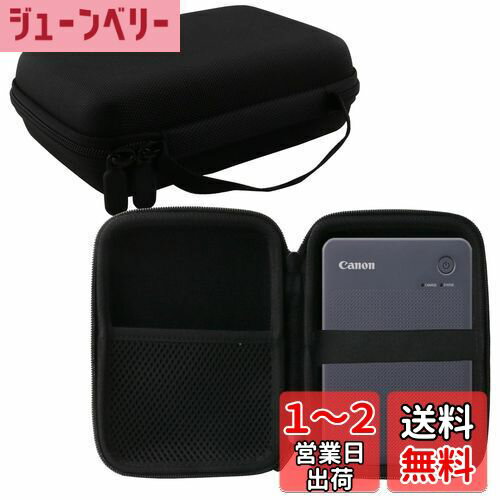 Canon Υ SELPHY QX20/SELPHY SQUARE QX10 ץ󥿡 ݸǼ -WERJIA ()