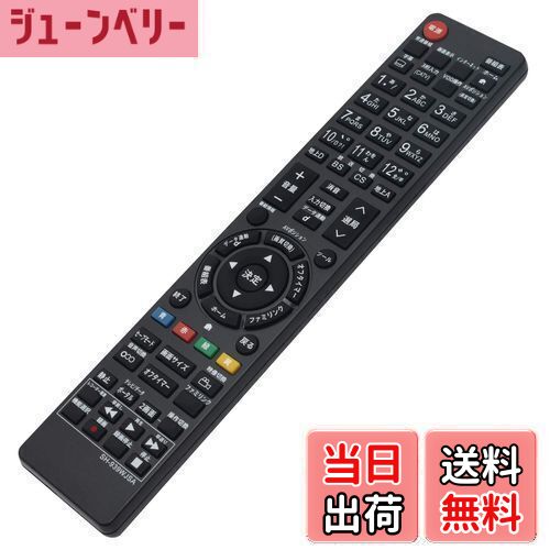 ̵PerFascin ѥ⥳ replace for 㡼  SHARP AQUOS ƥ ⥳ GA939WJSA GA835WJSA GA934WJSA GA933WJSA LC-52SE1 LC-46SE1 LC-40SE1 LC-32E9 LC-40E9 LC-20V5-B LC-20V5-W LC-32V5ʤ