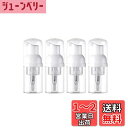 Shopdp 泡ポンプ 携帯用 ムース 泡ポンプボトル 空ボトル 泡タイプ ディスペンサー 詰め替え容器 (30ML-A)