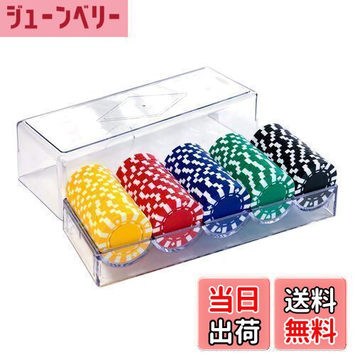 【送料無料】【ヨロズラボ】 ポーカーチップ 100枚セット プロ仕様 5色(各色20枚、計100枚セット)専用アクリルケース付 麻雀 ポーカー カジノ ルーレット バカラ ブラックジャック