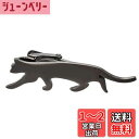 Yoursfs おもしろ ネクタイピン ねこ ブラック かわいい 猫 ネコ ネクタイピン 真鍮製 おしゃれ メンズ アクセサリー プレゼント