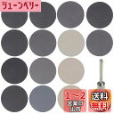 耐水ペーパー サンドペーパー 25mm 180枚セット GOH DODD 金属 鏡面磨き 木工 生地などの研磨用 光沢仕上げ 電動サンダー用 耐水紙やすり (1...