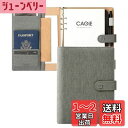 CAGIE システム手帳 a5 6穴 リング 内径約25mm マグネットタイプ バインダー メモ 120g厚い紙 インデックス付き システム手帳 PU レザー ...