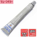 デイトナ(Daytona) Permatex(パーマテックス) アンチ・シーズ ネジ焼付防止剤 28g 97375