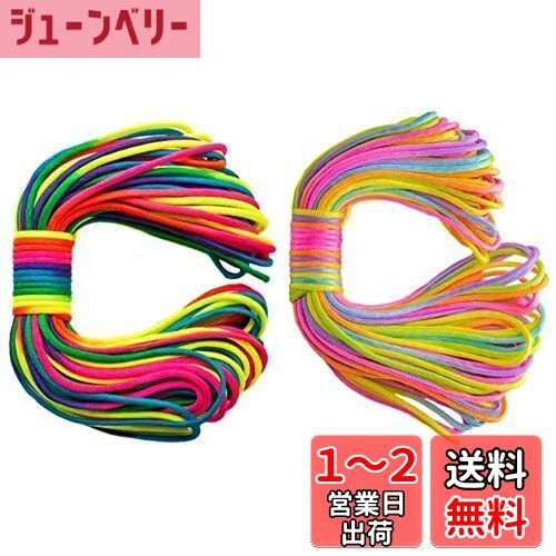   쥤ܡ ѥ饳 4mm 30m  襤 ե Ҥ ƥ    Ѳٽ 250kg ...