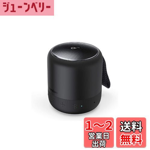 Anker Soundcore Mini 3 Bluetooth ԡ IPX7ɿ ѥ 饤 BassUpƥ...