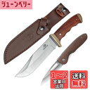 MOSSY OAK ナイフセット シースナイフ&折畳みナイフ アウトドアナイフ フルタング構造 天然ウッドハンドル 木目様ハンドル 全長275mm&166mm ...