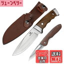 MOSSY OAK ナイフセット シースナイフ 折りたたみナイフ ポケットナイフ ケース付き フルタング構造 天然ウッドハンドル 木目様ハンドル 全長225mm...