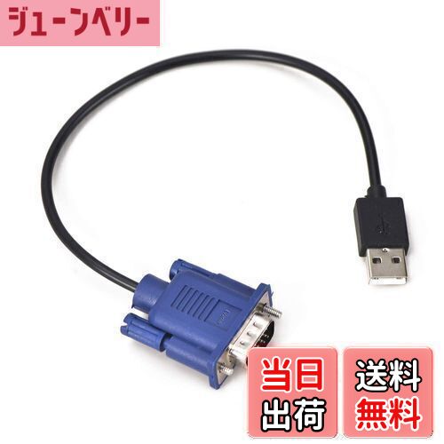 【送料無料】Evanlak USB-VGA ダミープラグ ヘッドレスゴースト 機能的に安定 ダミープラグ 導電性 Performancevga ヘッドレス RGBディスプレイ エミュレーター オペレーティングシステムブートと負荷解像度最大1080p@60Hz