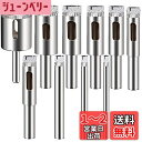 WanFengXue 10本組 ダイヤモンドホールソー ガラスドリル コアビッ ホールソー コアビット コアビット ガラス タイル 穴あけ 加工 切削 研削 工...