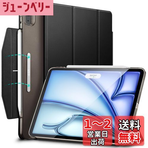 ESR iPad Air 11  (M3/M22025/2024) iPad Air 5/4 (2022/2020...