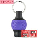 ベッセル(VESSEL) ボールグリップ クイックキャッチャー (バイオレット) ビットホルダー QB-22V