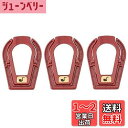 国内発送!喫煙具 パイプ置き 3個セット パイプスタンド