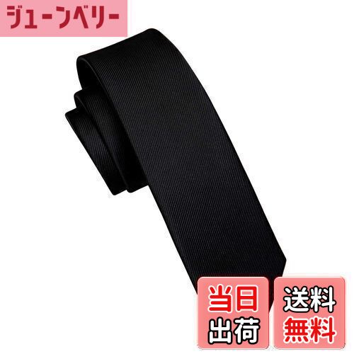【送料無料】[HISDERN] [ヒスデン] ナロータイ 黒 メンズ ネクタイ 無地 細め 結婚式 幅5.5cm シルク 洗える 葬式 冠婚葬祭 弔事用 ブランド