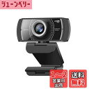 ウェブカメラ フルHD 1080P 60FPS webカメラ 120°広角 マイク USB パソコンカメラ 会議 在宅勤務 ビデオ通話用 Mac/Windows/Android/Chrome OS/Limux対応
