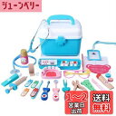 Wooden Teether お医者さんごっこ 木製おもちゃ おままごとセット ミニドクターロールプレイ 歯医者ごっこ遊び 収納ボックス付 誕生日プレゼント 出...