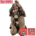 Rabbitgoo 犬 ハーネス 中型犬 13-20KG ソフト かわいい 犬用胴輪 引っ張り防止 負担が少ない首輪 サイズ調整可 夜間反射 抜けない 通気性 咳き込み防止 散歩 歩行補助 老犬介護 しつけ 運動向き 犬 小型犬 大型犬 柴犬 秋田犬 (カーキ色)