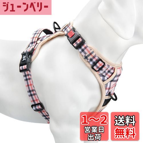 PoyPet 犬用ハーネス 引っ張り防止 [首が開けます]簡単着脱 咳き込み軽減 サイズ調整可 夜間反射材 フロントとバックに2つのリーシュアタッチメント 小型中大型犬用 歩行補助用 しつけ用 散歩用 ソフトで快適なトレーニングハンドル付き（格子+カーキ，M）