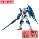 BANDAI SPIRITS(バンダイ スピリッツ) RG 劇場版 機動戦士ガンダム00 -A wakening of the Trailblazer- GNT-0000 ダブルオークアンタ 1/144スケール 色分け済みプラモデル