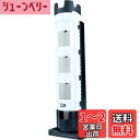 【送料無料】ダイワ(DAIWA) ロッドスタンド TB30 ホワイト タックルボックス TBシリーズ用