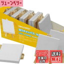 AUREUO ミニ 張りキャンバス イーゼル付き 12枚 7.5CM×7.5CM - 中目 100%コットン 松木の枠 - 水彩絵・アクリル絵・油絵に適用 芸術絵創作 現代油絵 美術装飾