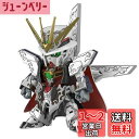 BANDAI SPIRITS(バンダイ スピリッツ) SDW HEROES アルセーヌガンダムX 色分け済みプラモデル