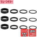 【送料無料】TRIWONDER ヘッドセットスペーサー 28.6mm ロースペーサー バイクスペーサー ステムスペーサー コラムスペーサー ロードバイク マウンテンバイク Bike Headset Spacer (02 ブラック - 12pcs)