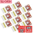 【送料無料】Ren He 10個セット WS2812 RGB 5050 LED ブレークアウト モジュール ボード カラーランプ シングル インターフェース フルカラー Arduino ラズベリーパイ適用