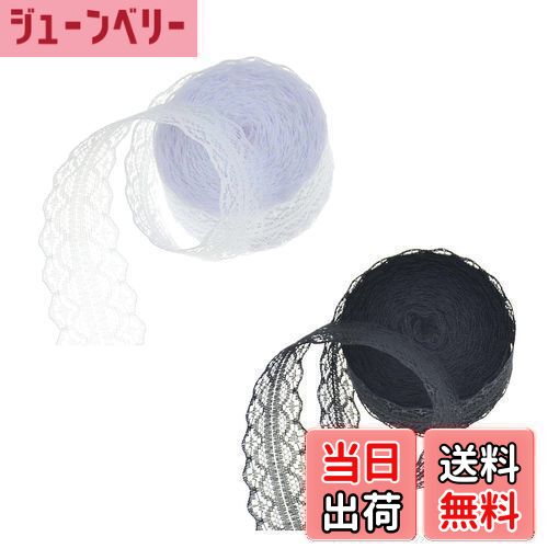 【送料無料】RICISUNG レースリボン 花柄 DIY手芸 レース生地 服装素材 ギフト飾り 装飾材料 ラッピング用 ハンドメイド アクセサリー リメイク 材...