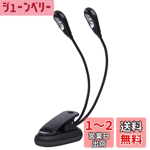 饤 ͥå å׼ 68 led ä  ѵ Ĺֻ Ӽ USB ɽ ...