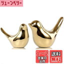 小さな黄金の鳥の像の装飾品現代の装飾品かわいい動物の置物は、リビングルーム、寝室、オフィスのデスクトップ、キャビネットの彫刻を表示します
