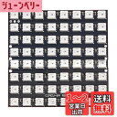 【送料無料】Ren He 64ビット WS2812 5050 RGB LED マトリックス フルカラー モジュール 電球 ドライバ 開発ボード Arduinoに対応 DIYキット