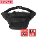 TRIWONDER MOLLE ウエストバッグ ウエストポーチ ヒップバッグ サバゲーポーチ タクティカルポーチ ミリタリーポーチ 水筒ポーチ スマホ対応 バイ...